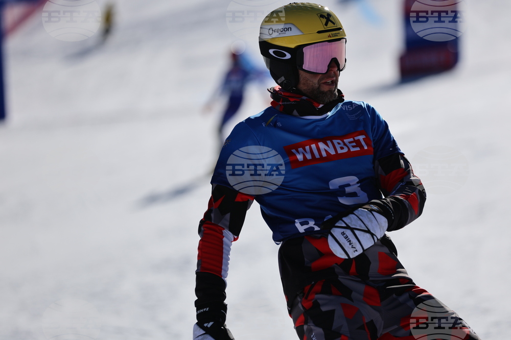 Банско - Световна купа по алпийски сноуборд - паралелен гигантски слалом - финали