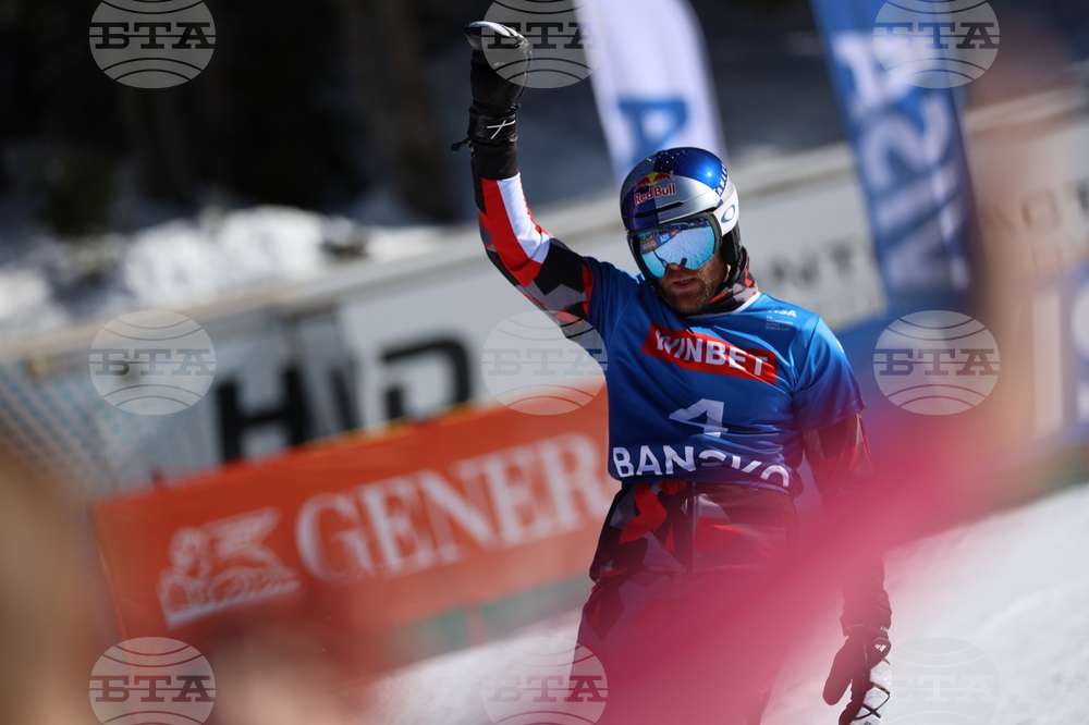 Банско - Световна купа по алпийски сноуборд - паралелен гигантски слалом - финали