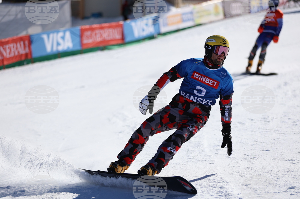 Банско - Световна купа по алпийски сноуборд - паралелен гигантски слалом - финали
