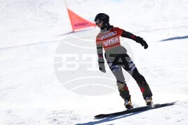 Банско - Световна купа по алпийски сноуборд - паралелен гигантски слалом - финали