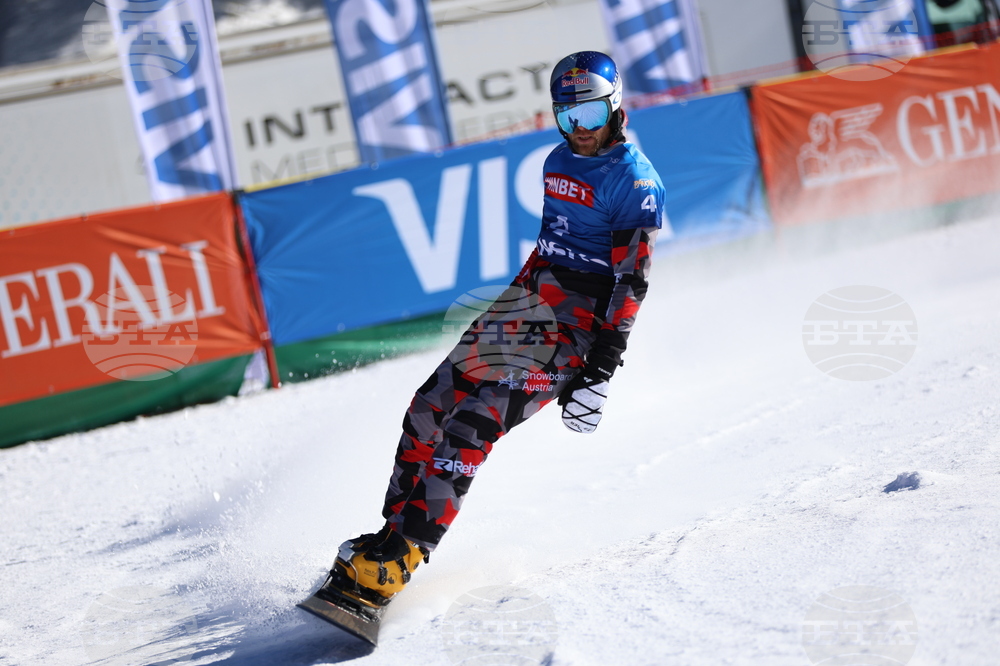 Банско - Световна купа по алпийски сноуборд - паралелен гигантски слалом - финали