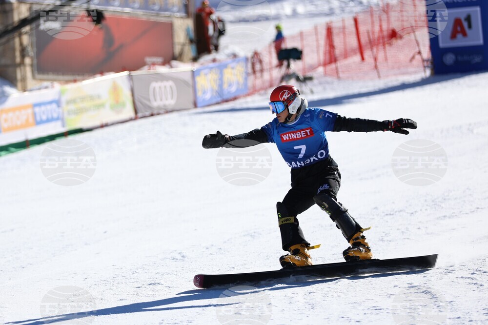 Банско - Световна купа по алпийски сноуборд - паралелен гигантски слалом - финали