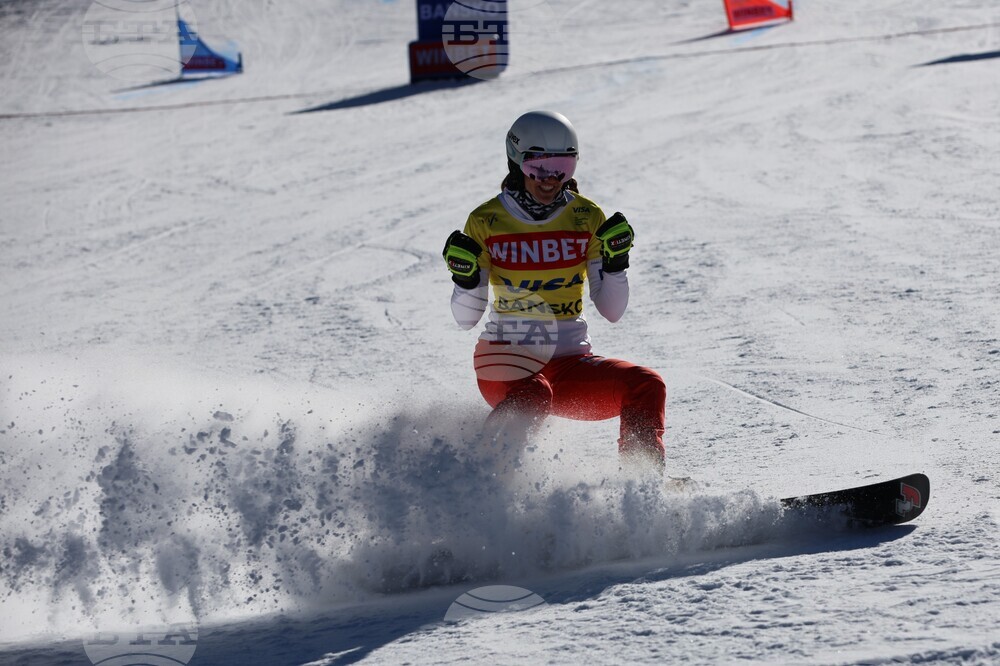 Банско - Световна купа по алпийски сноуборд - паралелен гигантски слалом - финали