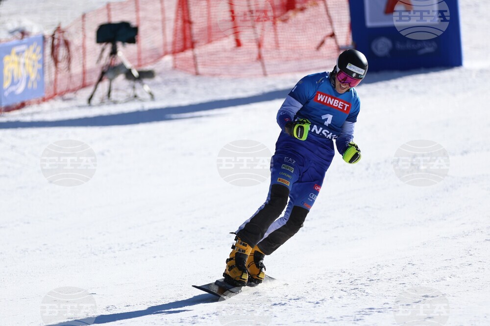 Банско - Световна купа по алпийски сноуборд - паралелен гигантски слалом - финали
