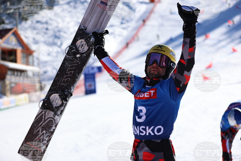 Банско - Световна купа по алпийски сноуборд - паралелен гигантски слалом - финали