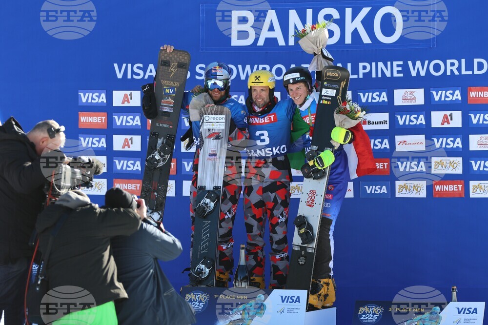 Банско - Световна купа по алпийски сноуборд - паралелен гигантски слалом - финали