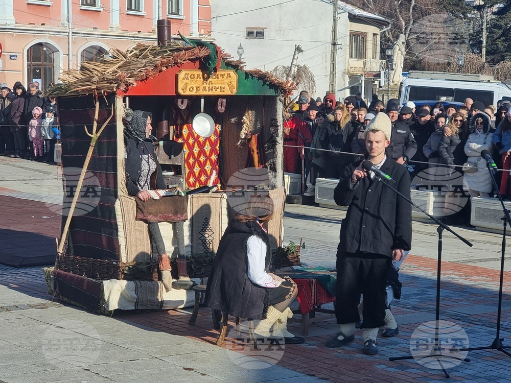 Брезник - общински фестивал - Сурова