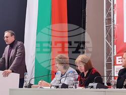 Снимка: Коалиция „БСП – ОБЕДИНЕНА ЛЕВИЦА“