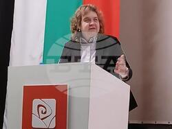 Снимка: Коалиция „БСП – ОБЕДИНЕНА ЛЕВИЦА“