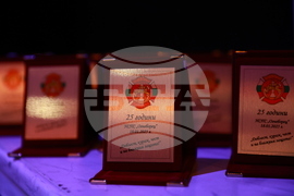 Национален синдикат на пожарникарите и спасителите "Огнеборец" - годишнина