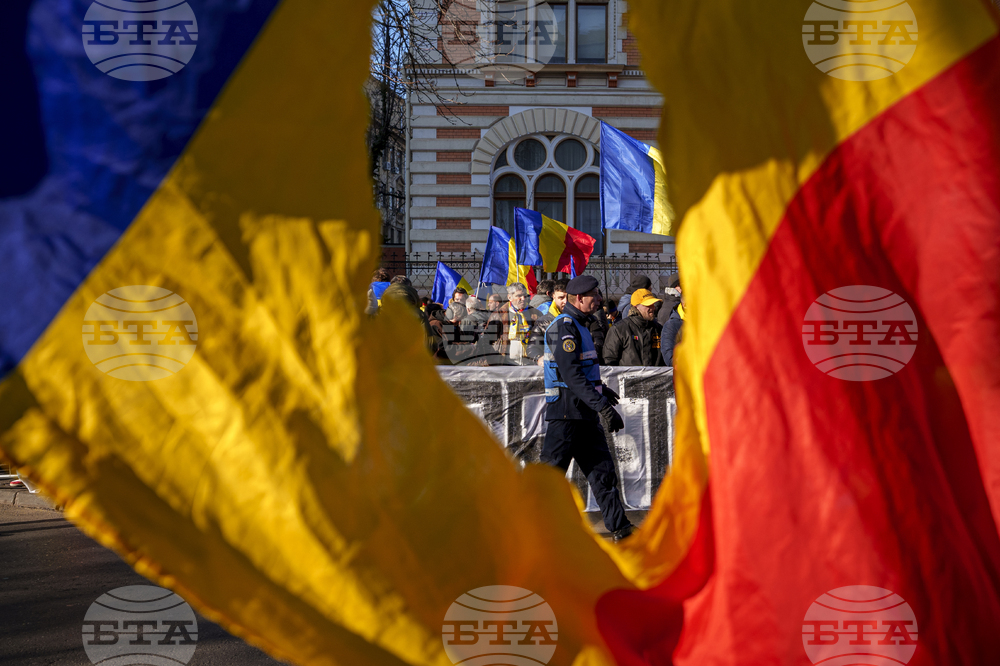 Protest Demanding Romanian Environment Minister Buzoianu's Resignation Held in Bucharest 