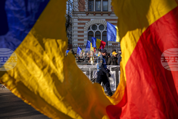 Protest Demanding Romanian Environment Minister Buzoianu's Resignation Held in Bucharest