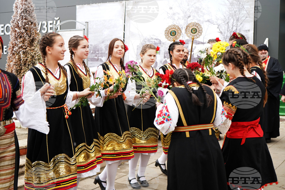 Радомир - Освобождение на града - годишнина - възстановка