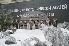 Радомир - Освобождение на града - годишнина - възстановка