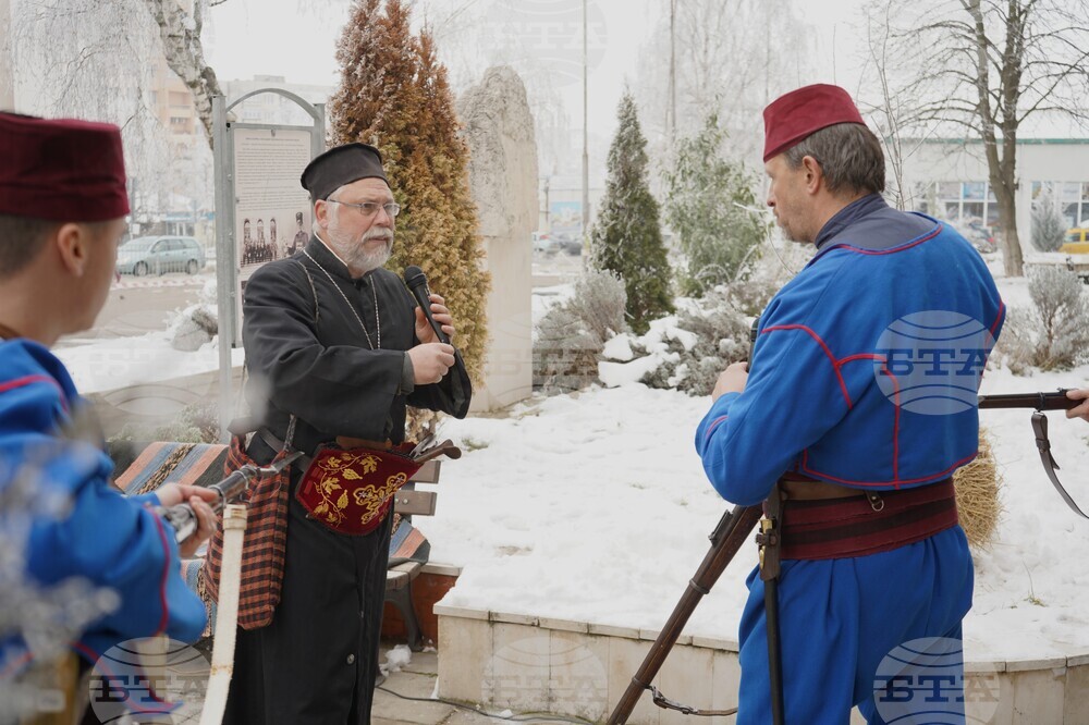 Радомир - Освобождение на града - годишнина - възстановка
