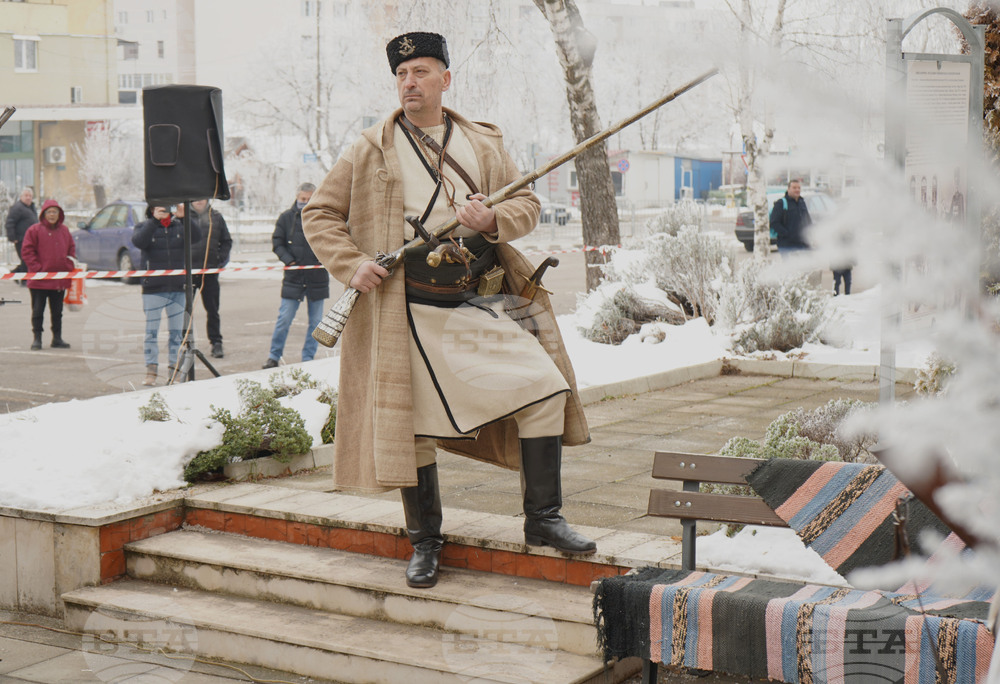 Радомир - Освобождение на града - годишнина - възстановка