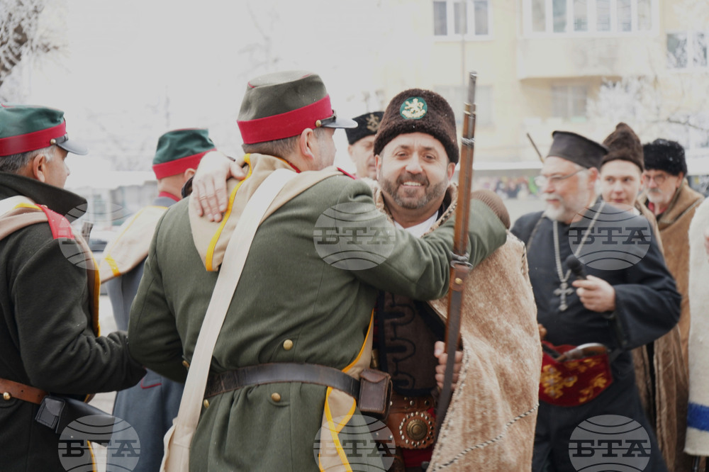 Радомир - Освобождение на града - годишнина - възстановка