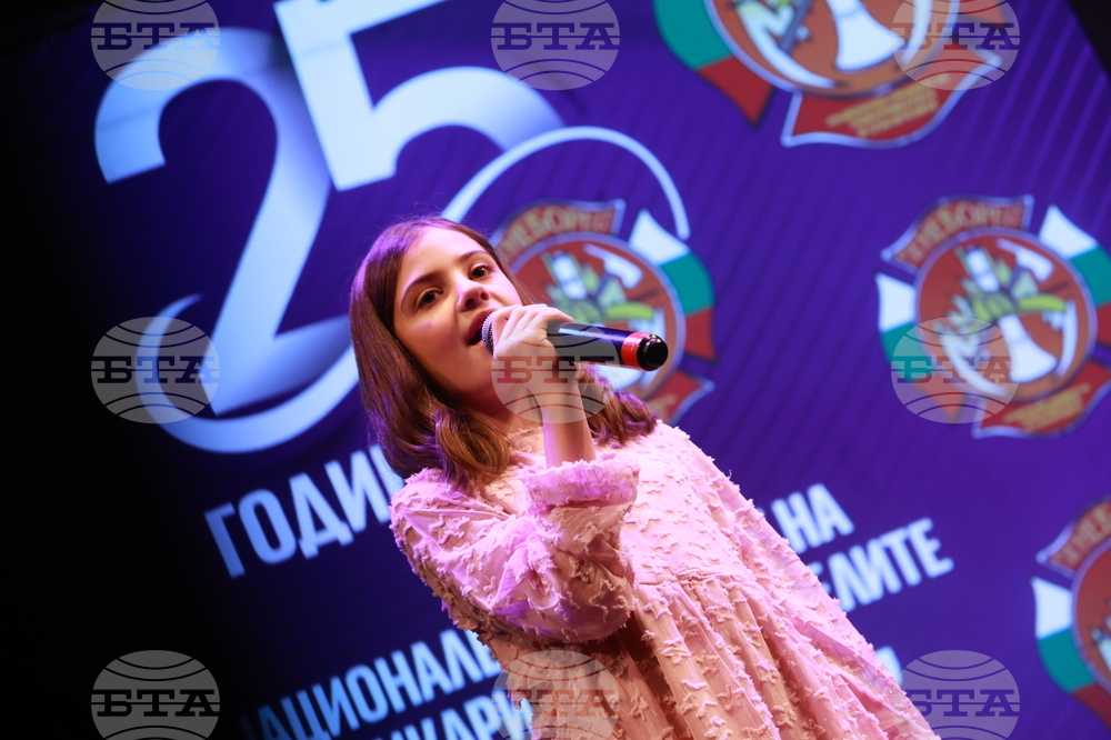 Национален синдикат на пожарникарите и спасителите "Огнеборец" - годишнина