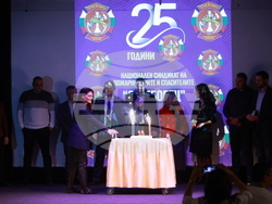 Национален синдикат на пожарникарите и спасителите "Огнеборец" - годишнина