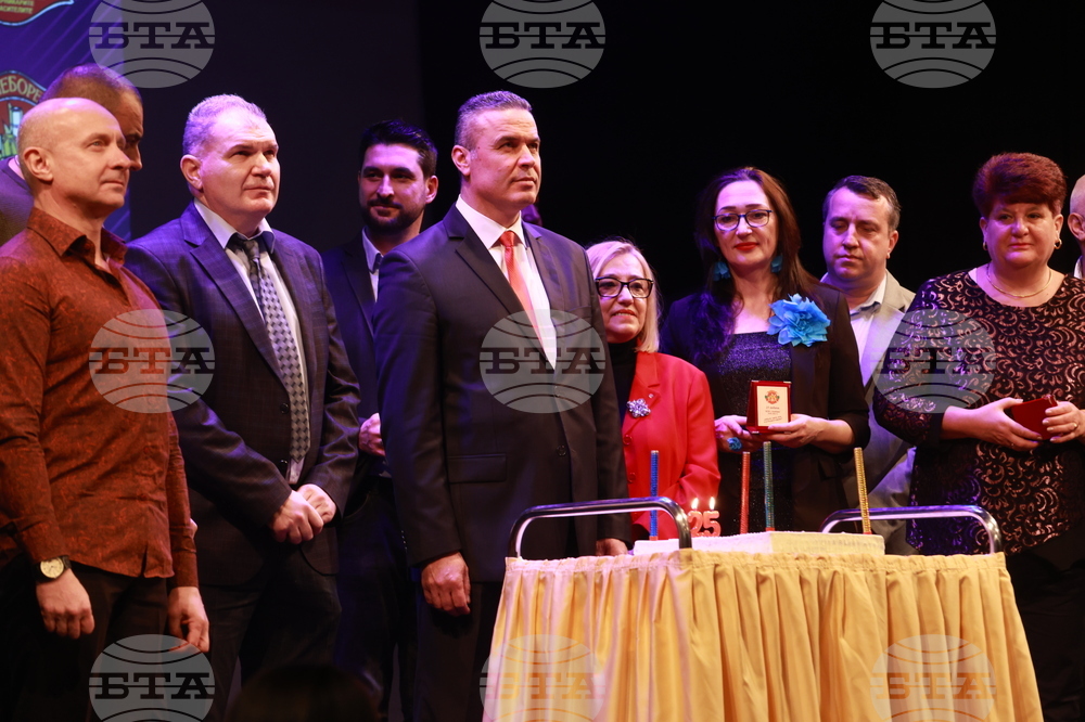 Национален синдикат на пожарникарите и спасителите "Огнеборец" - годишнина