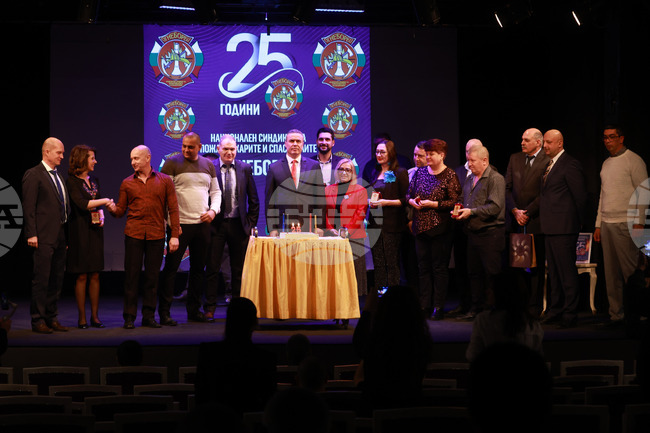 Национален синдикат на пожарникарите и спасителите "Огнеборец" - годишнина