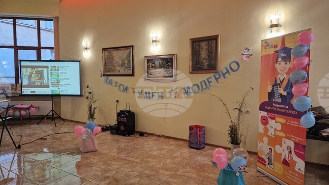 Малки математици ще мерят знания в състезанието „Генерация Ум – мисли, смятай и побеждавай“