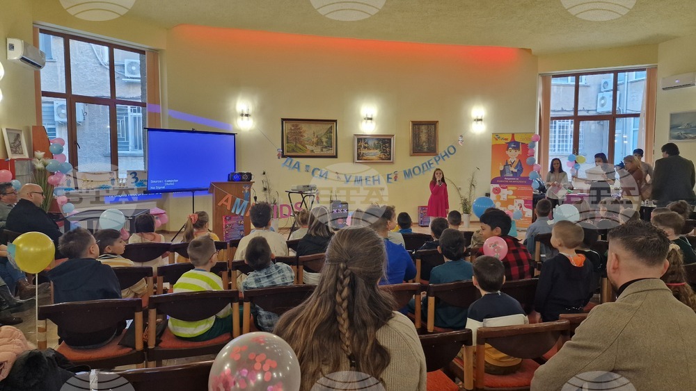 Образователно състезание в Разград ще покаже как иновациите в обучението развиват уменията на децата