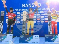 Снимка: Община Банско