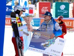 Снимка: Община Банско