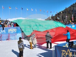 Снимка: Община Банско