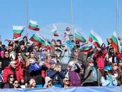 Снимка: Община Банско