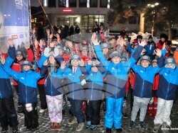 Снимка: Община Банско