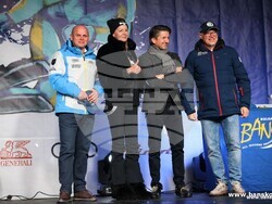 Снимка: Община Банско