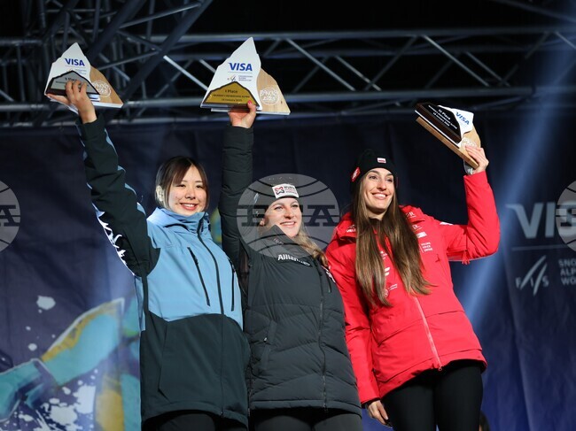Банско - Световна купа по алпийски сноуборд - жени - награждаване
