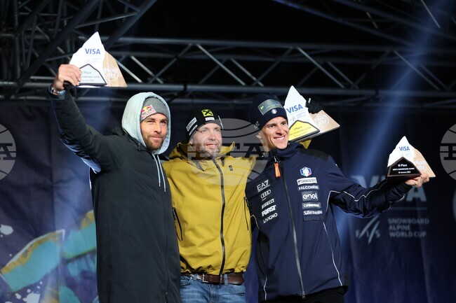 Банско - Световна купа по алпийски сноуборд - мъже - награждаване