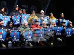 Банско - Световна купа по алпийски сноуборд - жребий