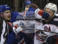 Blue Jackets Rangers Hockey