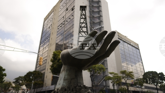 Суверенните облигации на Венецуела поскъпват след залавянето на Николас Мадуро 