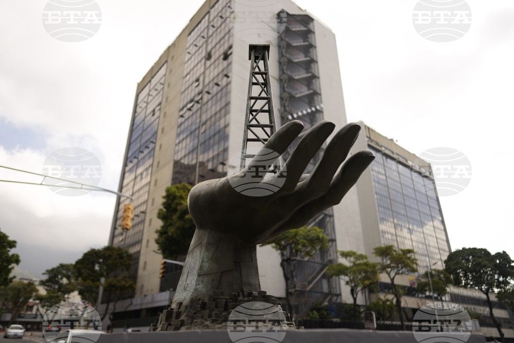 Суверенните облигации на Венецуела поскъпват след залавянето на Николас Мадуро 