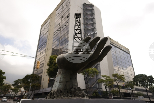 Суверенните облигации на Венецуела поскъпват след залавянето на Николас Мадуро 