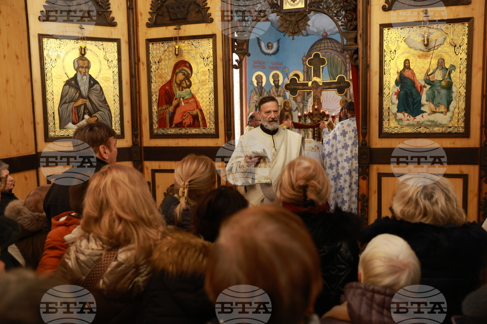Божурище - патриарх Даниил - водосвет на "Свети вмчк. Георги Победоносец"