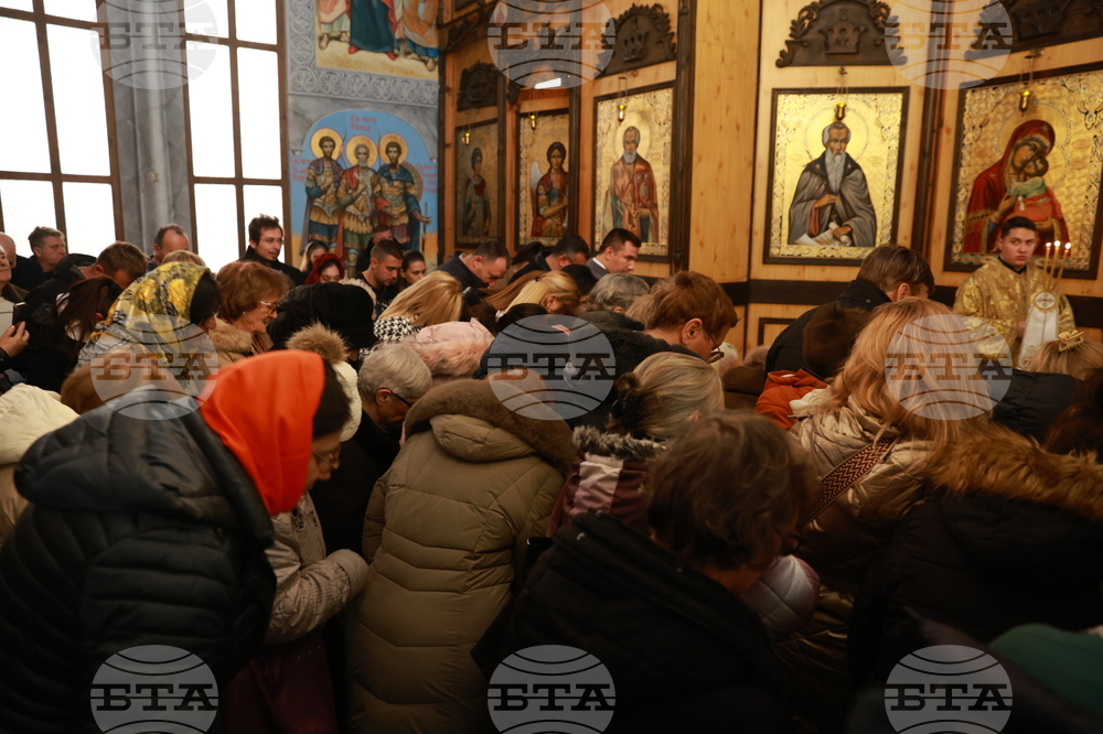 Божурище - патриарх Даниил - водосвет на "Свети вмчк. Георги Победоносец"