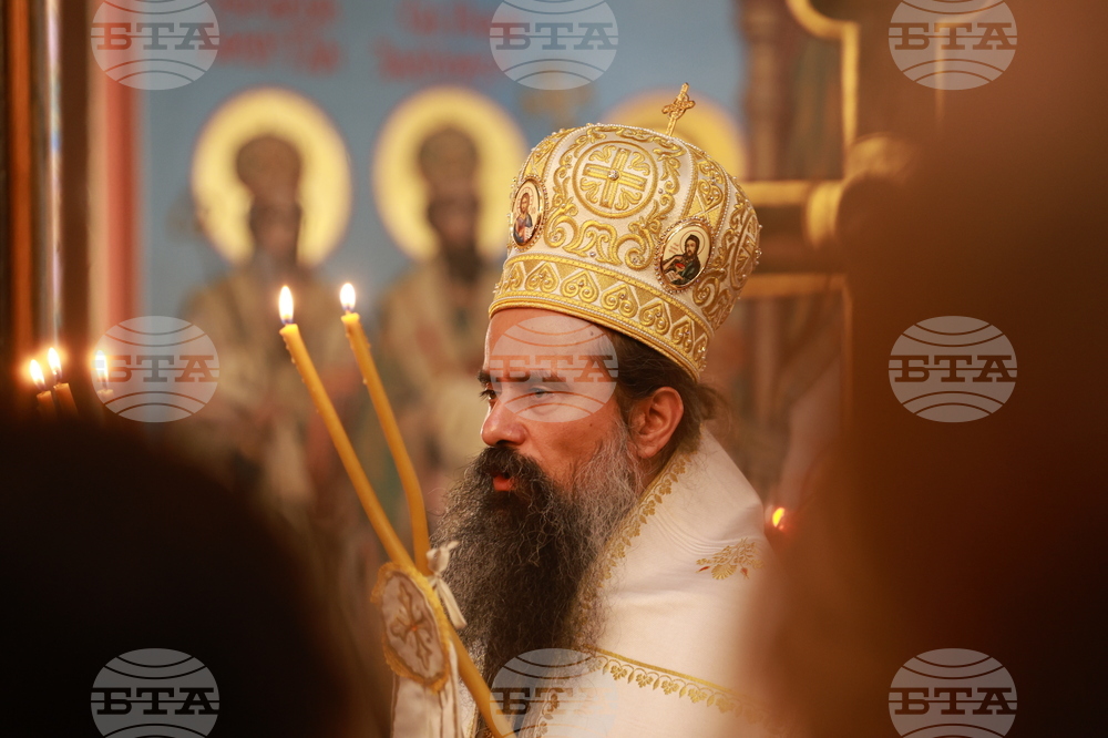 Божурище - патриарх Даниил - водосвет на "Свети вмчк. Георги Победоносец"