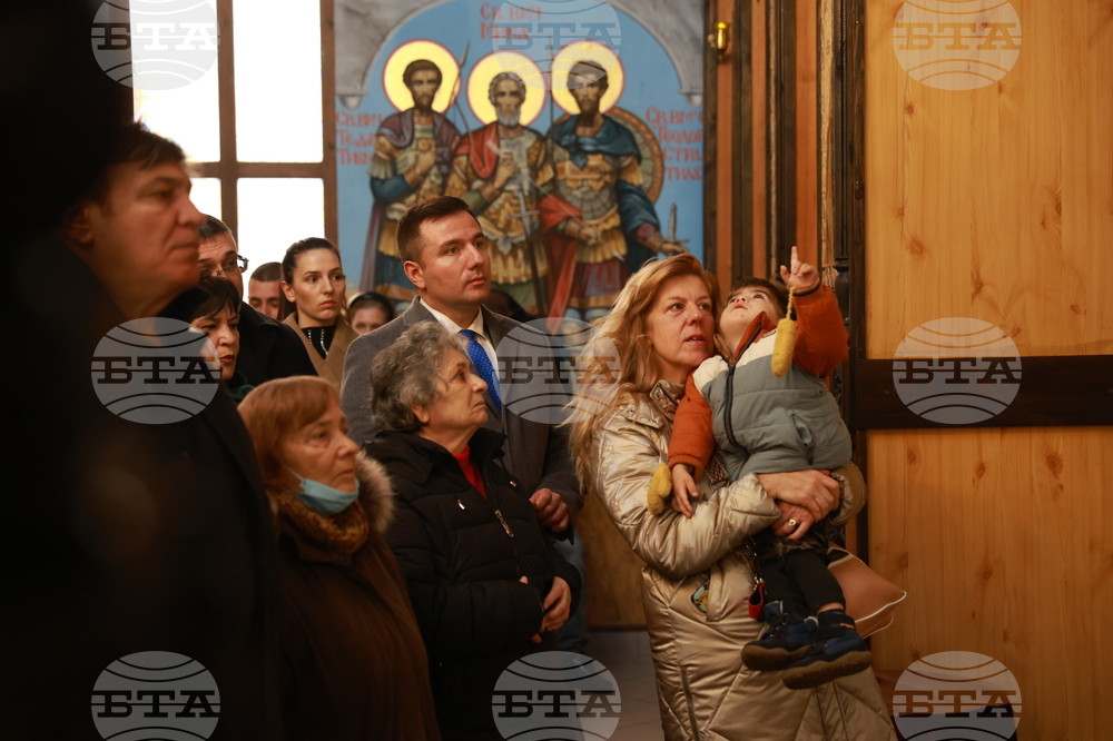 Божурище - патриарх Даниил - водосвет на "Свети вмчк. Георги Победоносец"