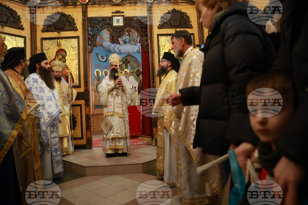 Божурище - патриарх Даниил - водосвет на "Свети вмчк. Георги Победоносец"