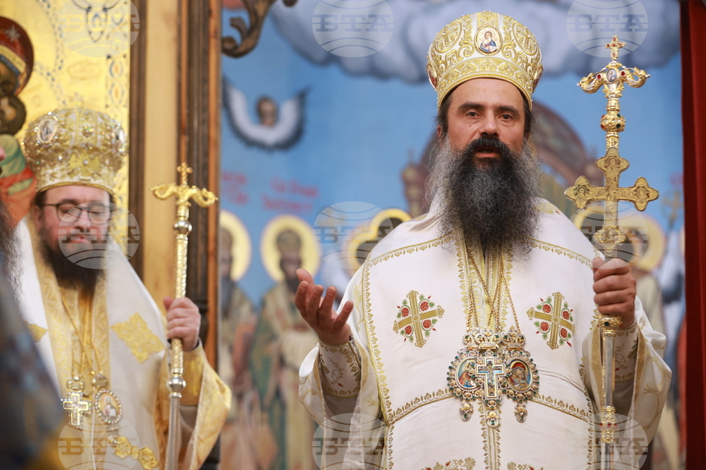 Божурище - патриарх Даниил - водосвет на "Свети вмчк. Георги Победоносец"