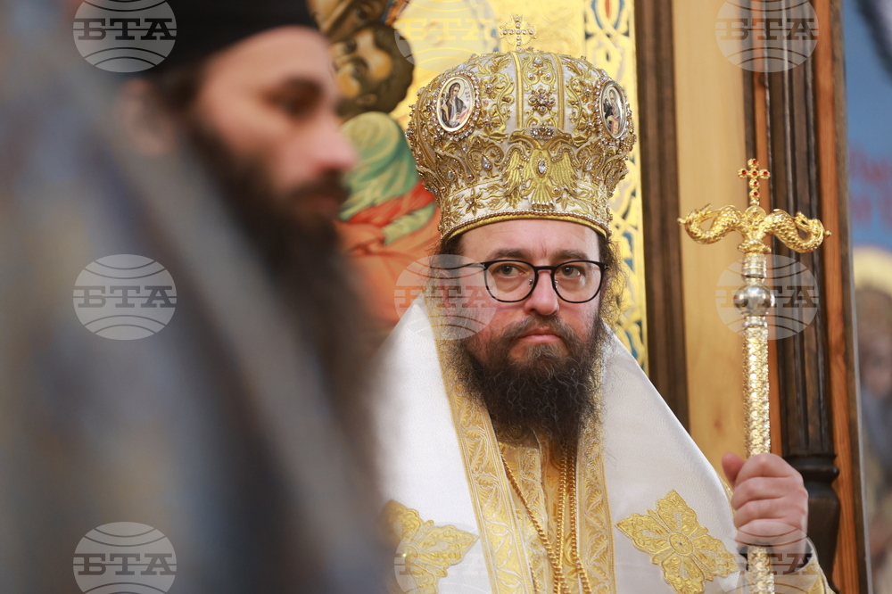 Божурище - патриарх Даниил - водосвет на "Свети вмчк. Георги Победоносец"