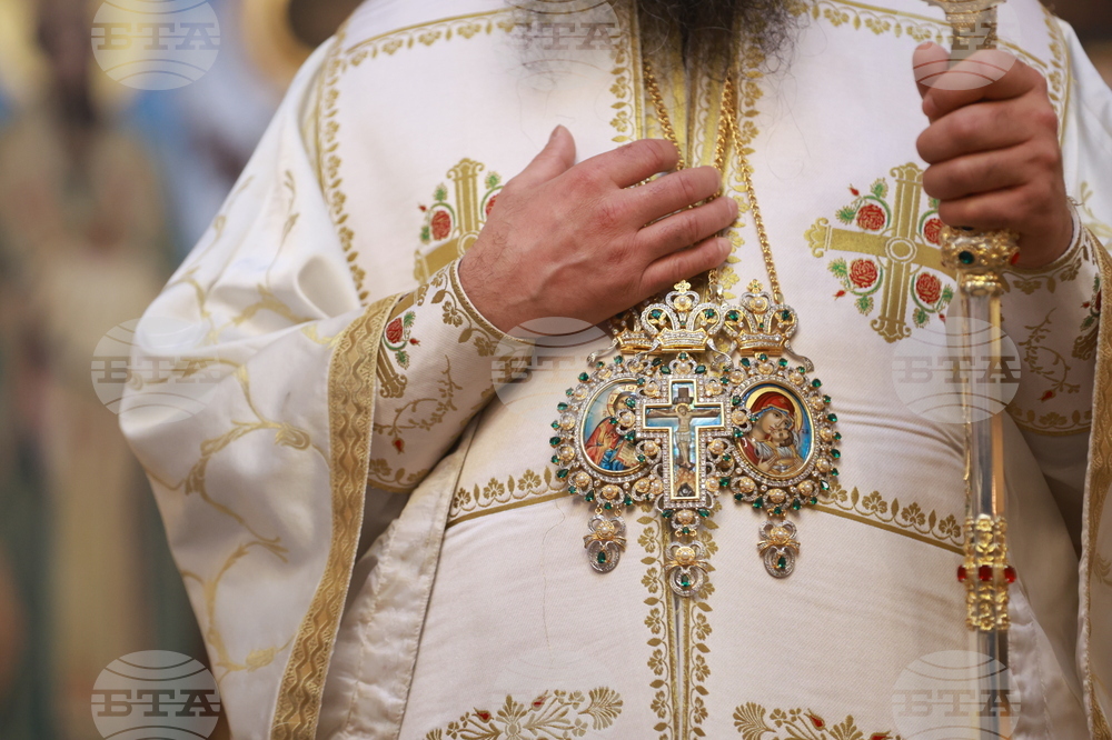 Божурище - патриарх Даниил - водосвет на "Свети вмчк. Георги Победоносец"