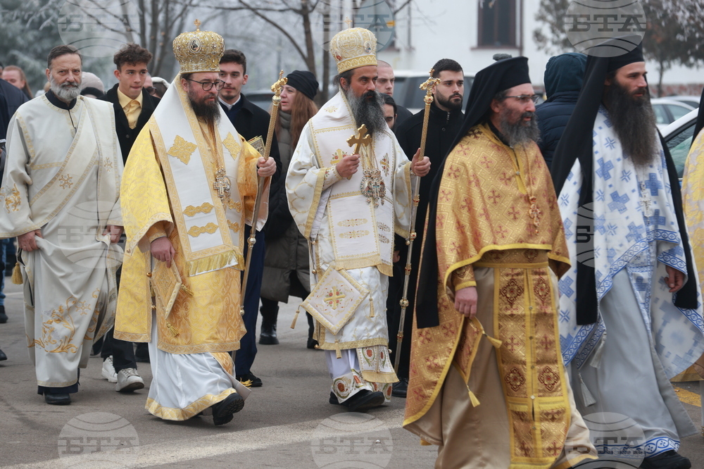 Божурище - патриарх Даниил - водосвет на "Свети вмчк. Георги Победоносец"
