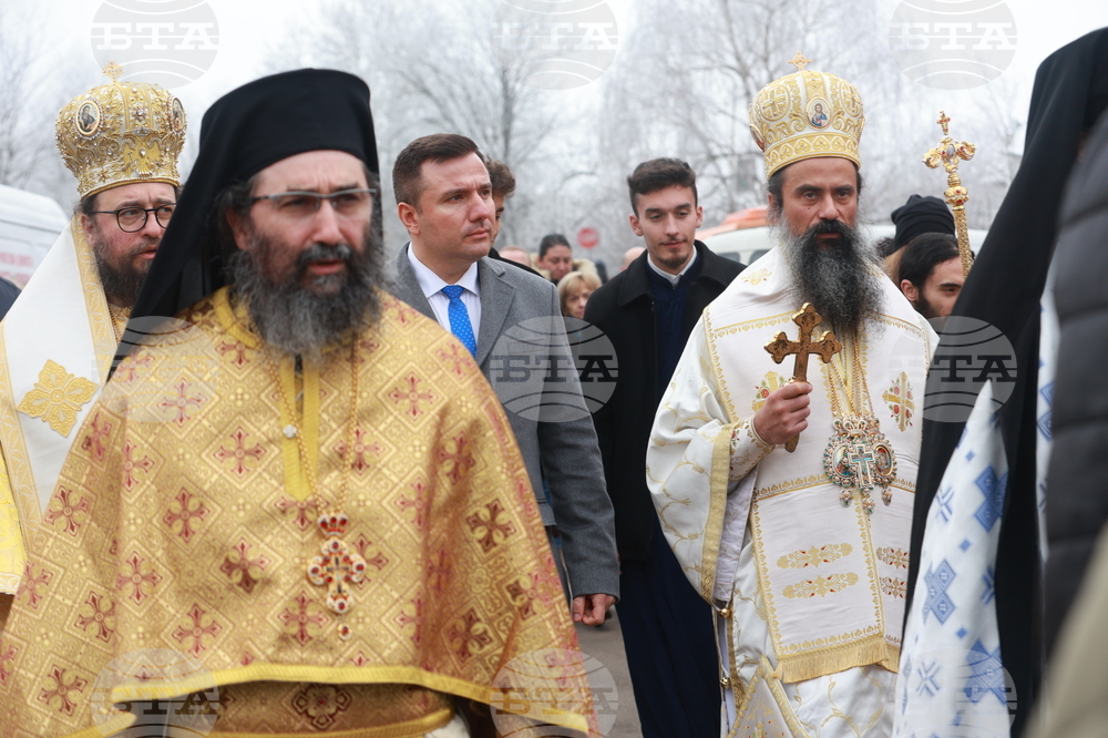 Божурище - патриарх Даниил - водосвет на "Свети вмчк. Георги Победоносец"